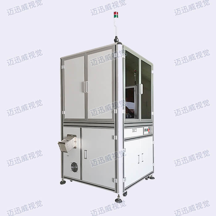 黑光X光自動(dòng)檢測機