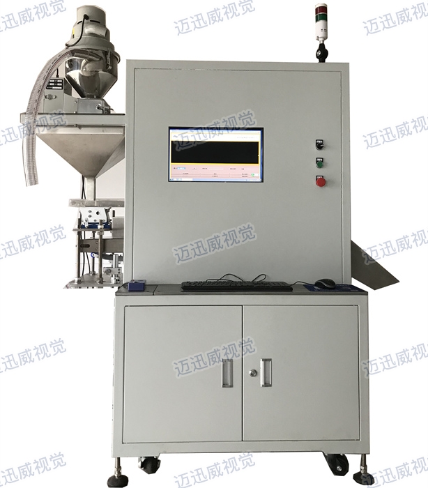 顆粒檢測設備12.jpg