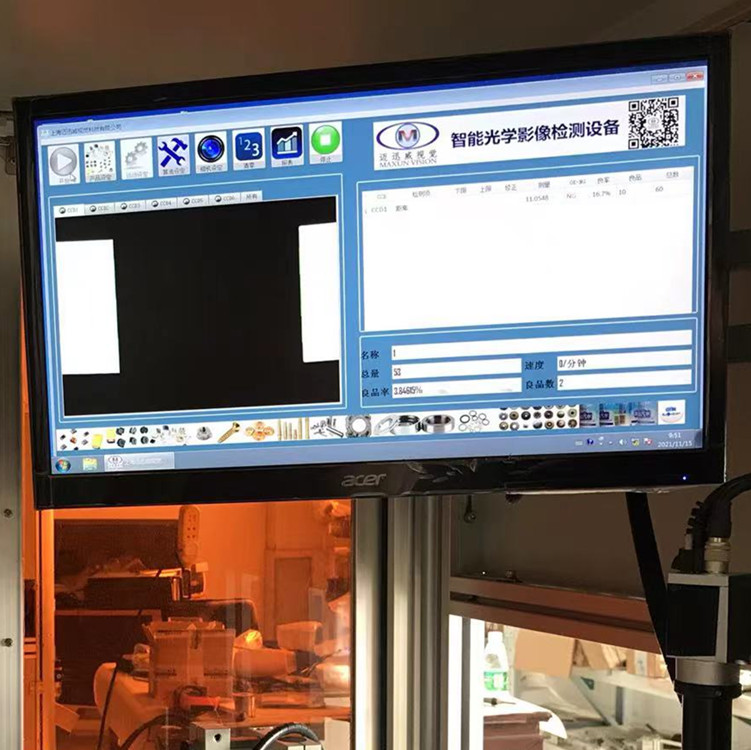 光學(xué)影像篩選機(jī)，助力工業(yè)4.0